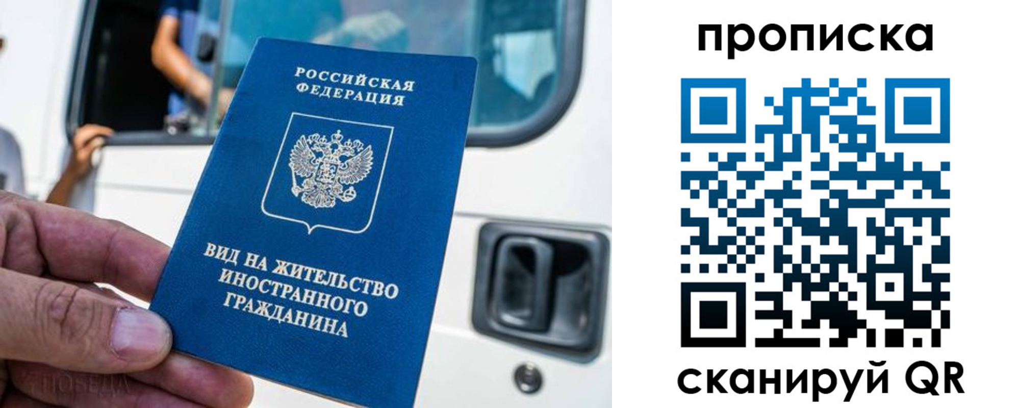 регистрация для дет. сада в Козьмодемьянске